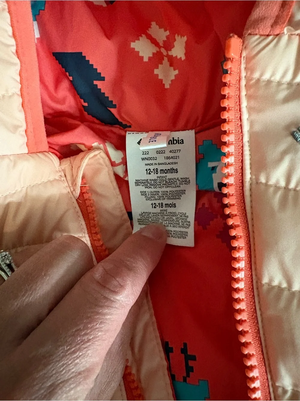 Columbia hooded infant